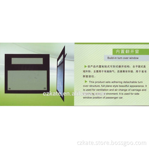 build-in turn over window